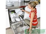 установка посудомойки,  подключение посудомоечной машины - foto 0